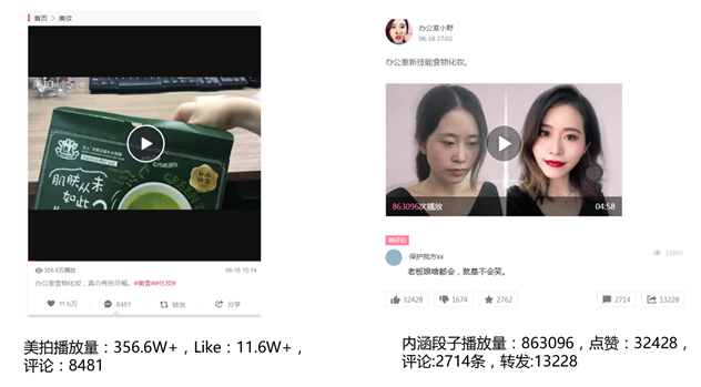 1499234416178341.jpg 主要发布品台16.jpg