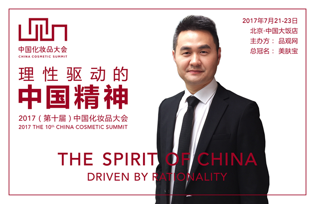 1499304233675568.jpg 杨建国_副本_副本.jpg