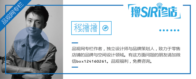 1499327746646414.jpg 品观网站专栏头图(新)_副本.jpg