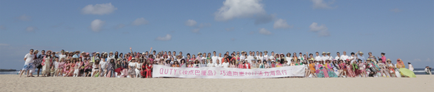 1499329316930213.jpg 1大合影03.jpg