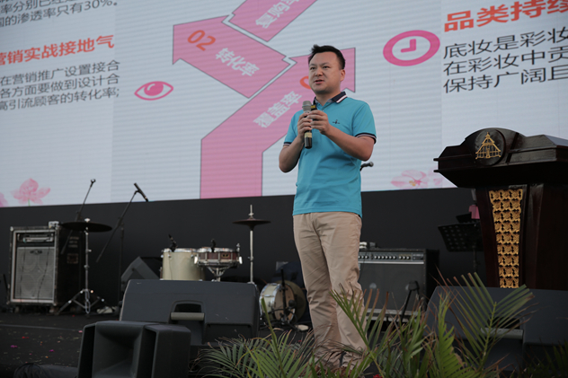 1499329476153292.jpg 8 WANGZONGJIANGHUA11.jpg