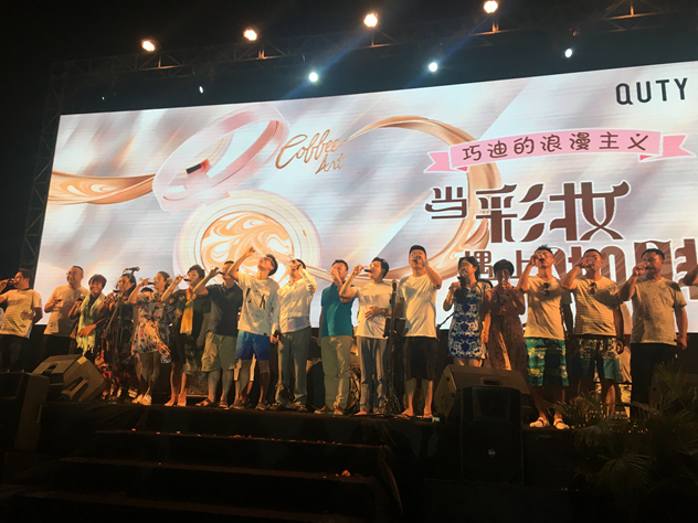 1499329817635918.jpg 17祝酒02.jpg