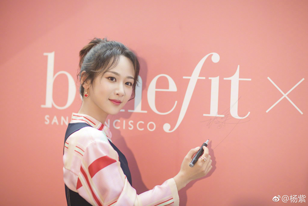 1499339422556485.jpg 49282834ly1fha1zjes56j23vc2kw7wh_副本.jpg