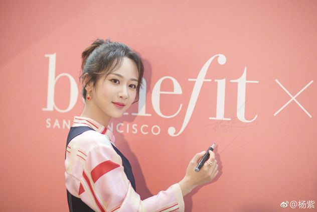 49282834ly1fha1zjes56j23vc2kw7wh_副本.jpg