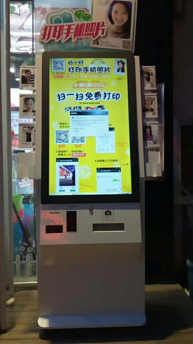 1499513336552650.jpg IMG_3405_副本.jpg