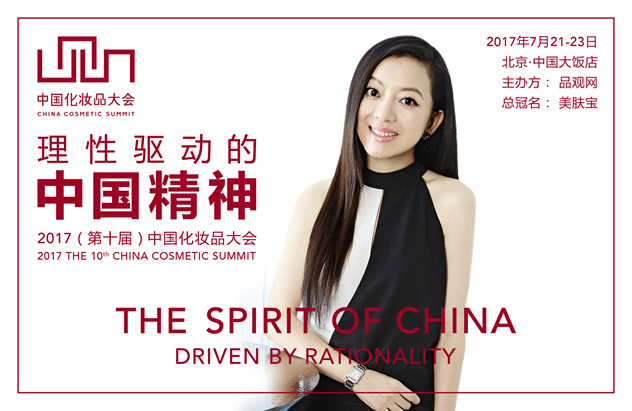 陈丹霞_副本.jpg
