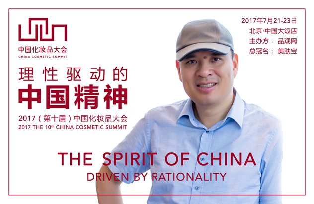 丁家宜庄文阳 丁家宜庄文阳