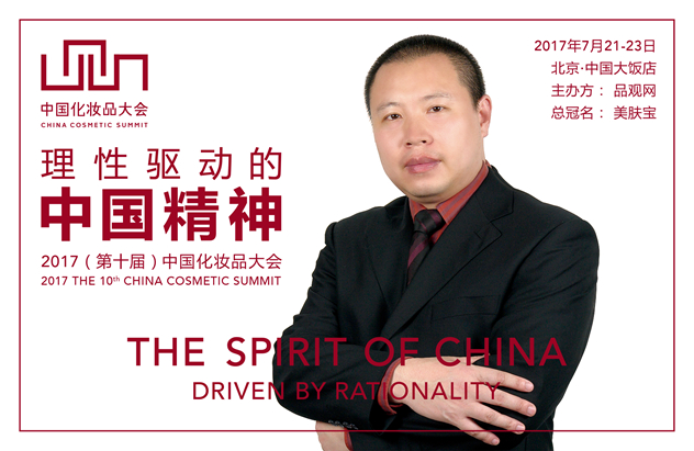1499736523484330.jpg 陈文君_副本.jpg