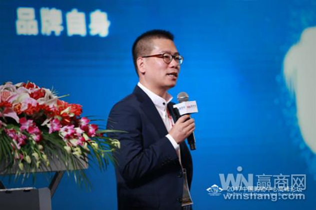 林清轩创始人孙来春 林清轩创始人孙来春