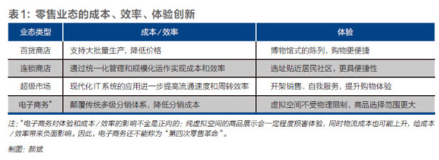 1499754961616138.jpg 未命名_副本.jpg
