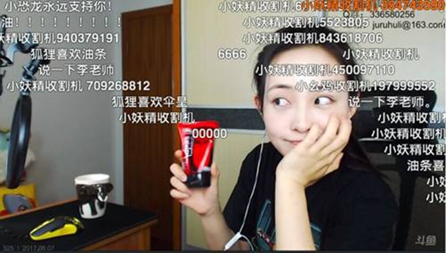 1499827782740404.jpg 未命名_副本.jpg