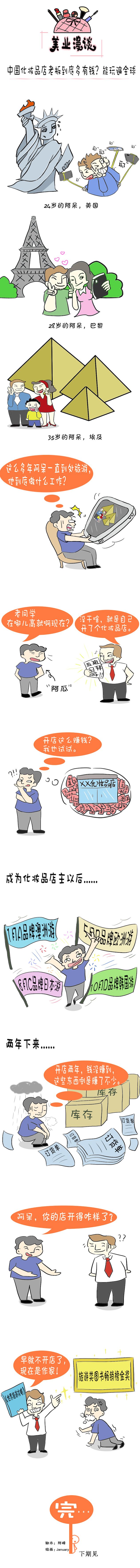 第五期.jpg