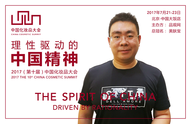 1499929833620387.jpg 王勇强1_副本.jpg