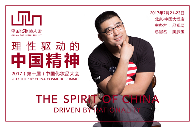 叶光1_副本.jpg