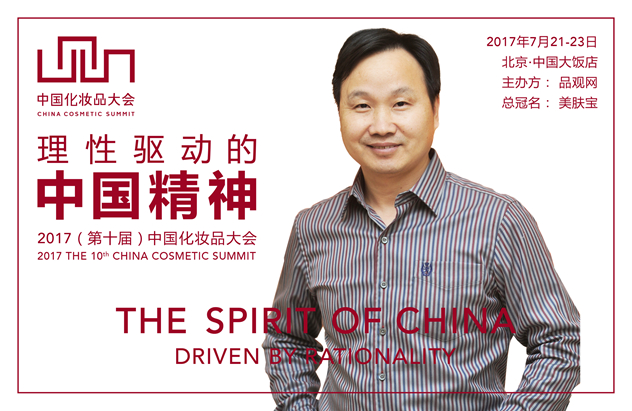 1500020161958377.jpg 黄强1_副本.jpg