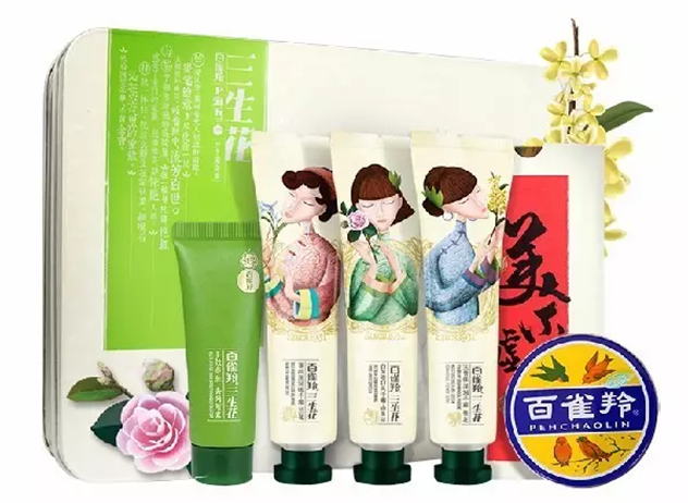 1500278853198323.jpg 未命名_副本_副本.jpg