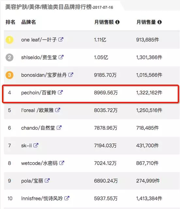 未命名_副本.jpg