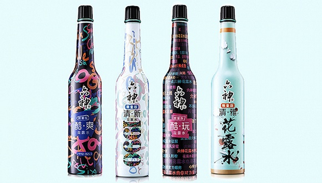 六神“嗨夏”限量版花露水