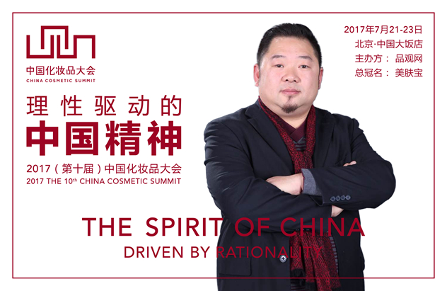 冯翰毅_副本.jpg