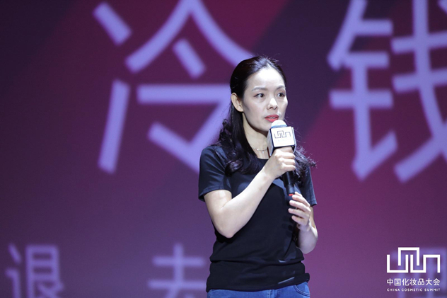 品观网董事长邓敏