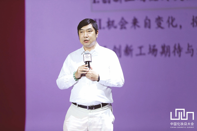 创新工场投资合伙人张鹰