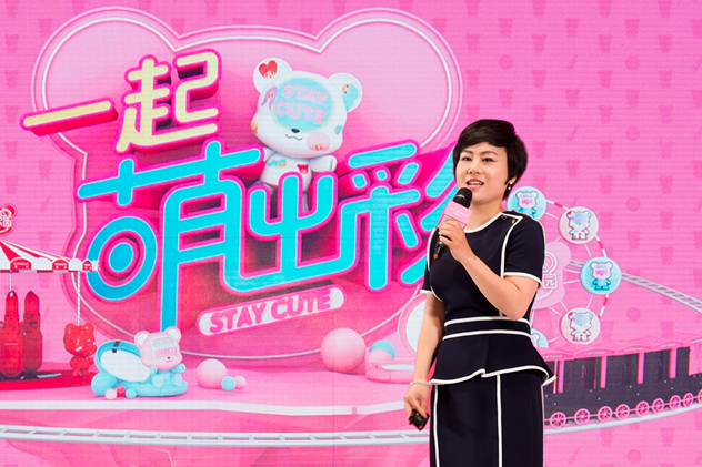 1500628593777781.jpg 卡姿兰集团品牌与市场中心副总经理李琴娅_副本.jpg