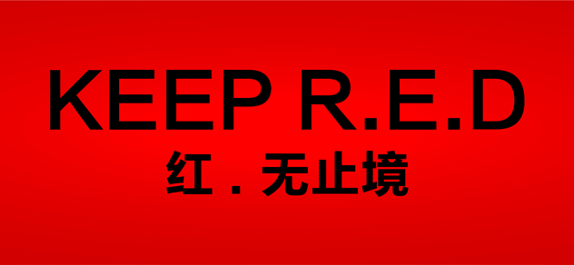 1500701873903321.jpg 179.pic_hd_副本.jpg