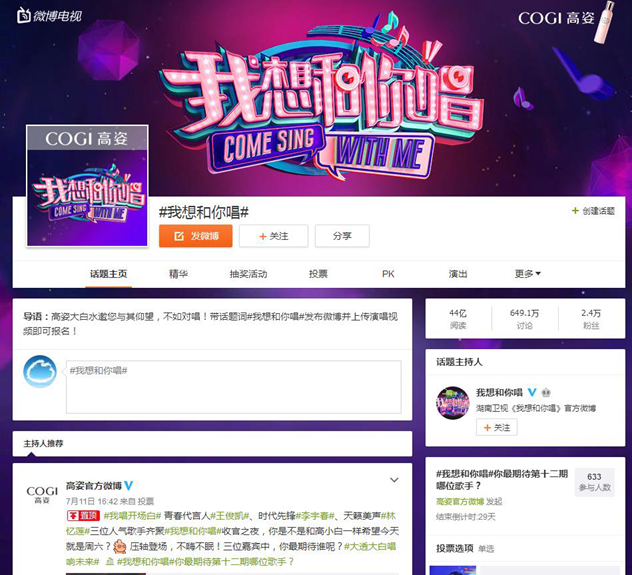 1501052628340548.png blob.png