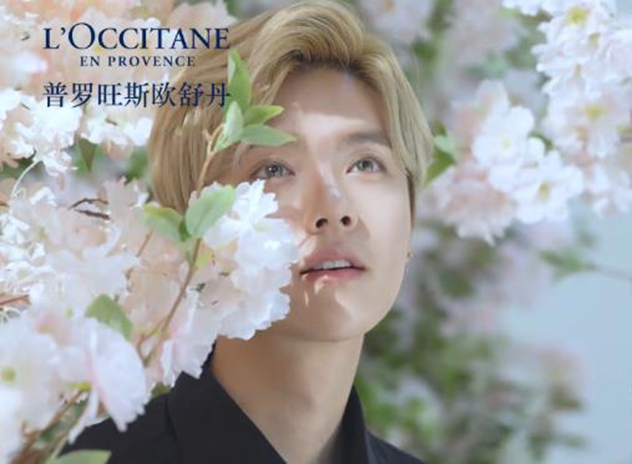 欧舒丹代言人鹿晗 欧舒丹代言人鹿晗