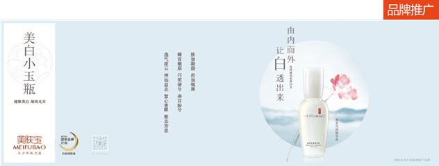 1501078368659705.jpg 1501034264873858.png@85q_1wh.jpg
