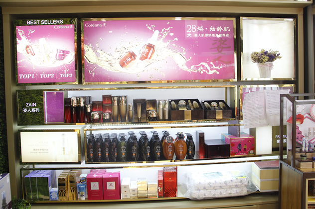 1501135676334192.jpg 洗护_副本.jpg