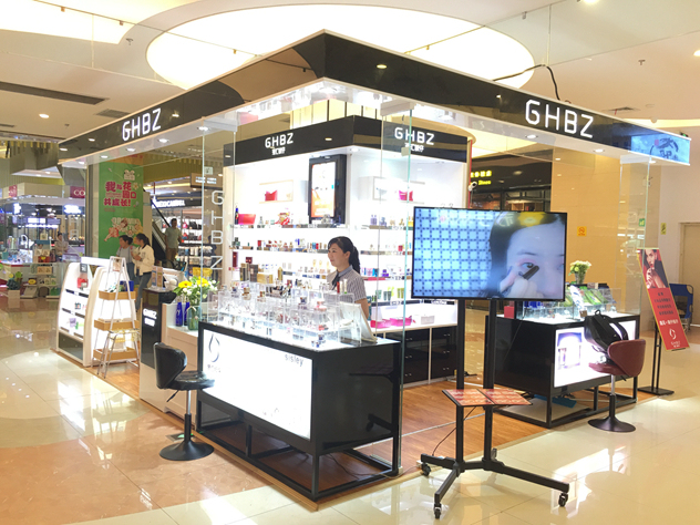 港汇板仔