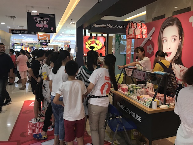 活动现场.jpg