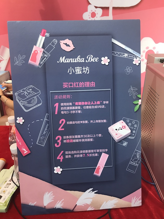 活动规则.jpg