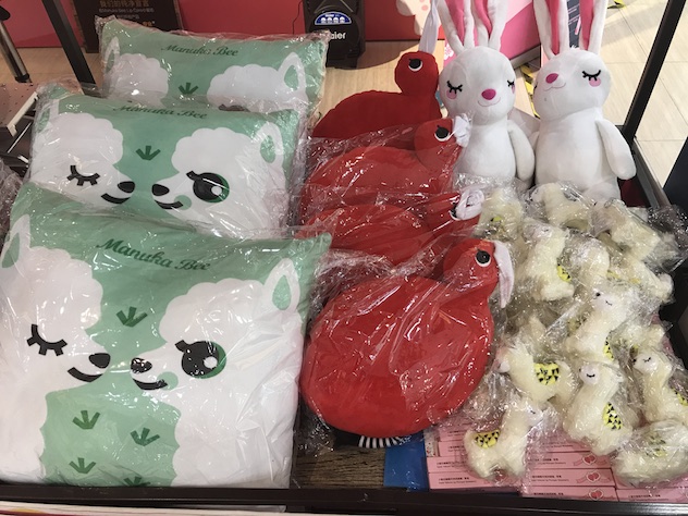 玩偶.jpg