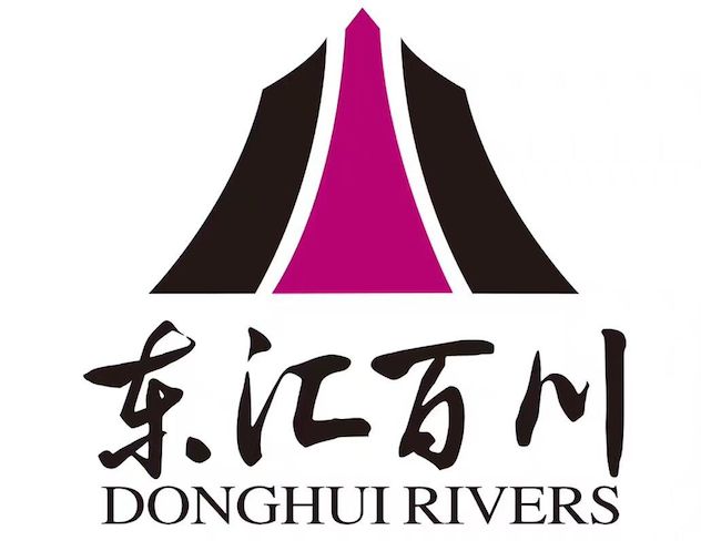 1501419017129906.jpeg 东汇百川.jpeg