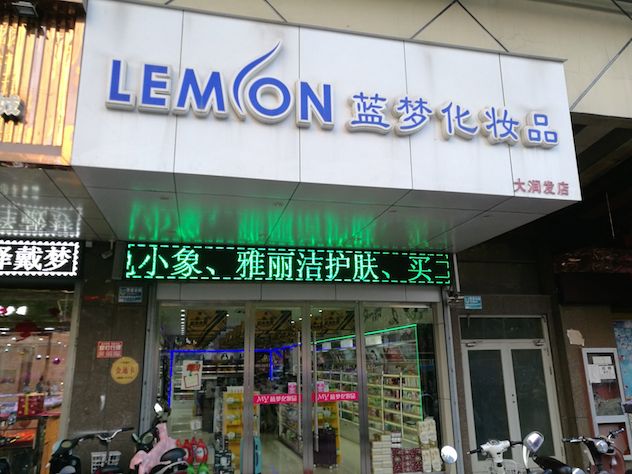 1501470558319802.jpeg 96A587657C47F961A1028332A4B9815C.jpeg