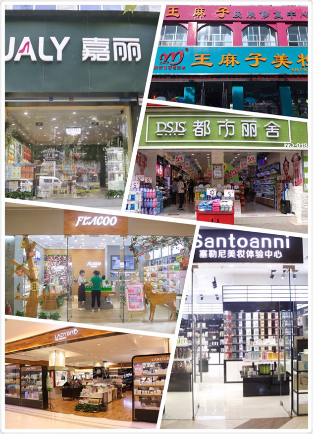 1501551515323122.jpg 图二_副本.jpg