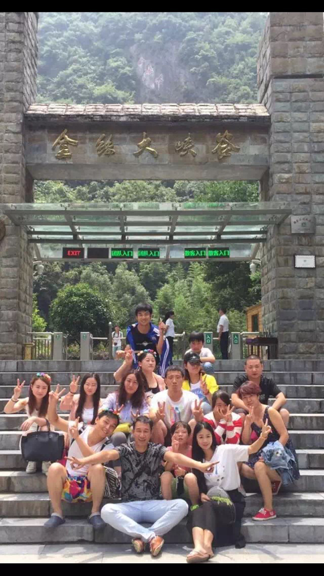 1501560083771577.jpg 微信图片_20170801112649_副本.jpg