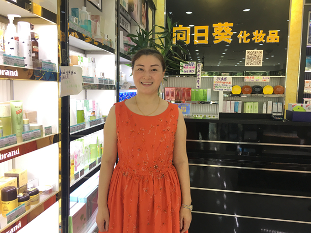1501656810665951.jpg 微信图片_20170802122957_副本.jpg