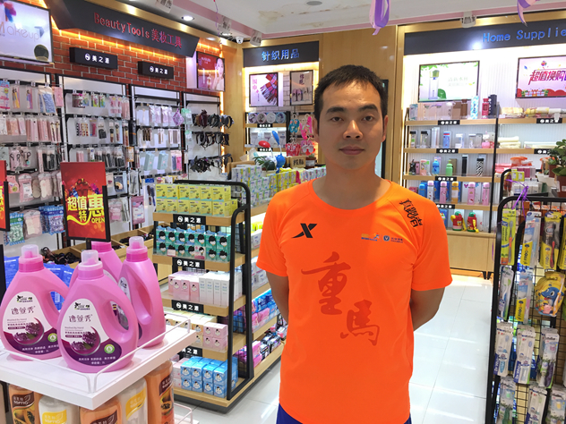 1501740903128152.jpg 唐军_副本.jpg