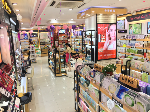 1501741115643841.jpg 店内全景2_副本.jpg
