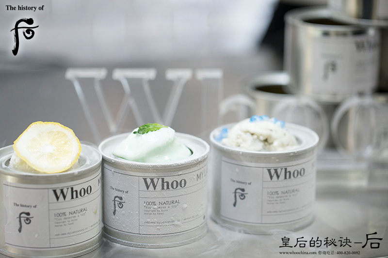 Whoo快闪店 Whoo快闪店