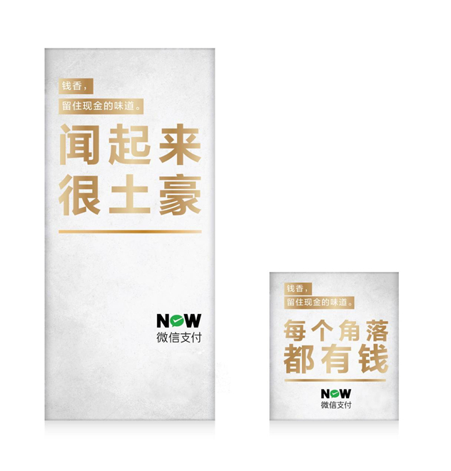 1501761960326013.jpg 未命名_副本.jpg