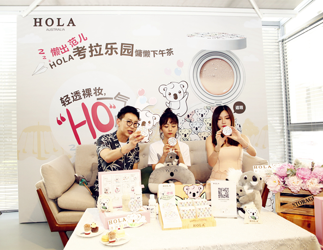 HOLA赫拉水润遮瑕气垫粉凝霜 HOLA赫拉水润遮瑕气垫粉凝霜