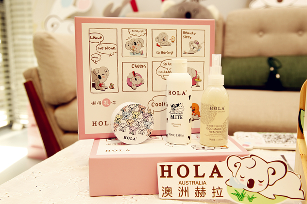 HOLA赫拉“懒得礼你”系列护肤礼盒 HOLA赫拉“懒得礼你”系列护肤礼盒