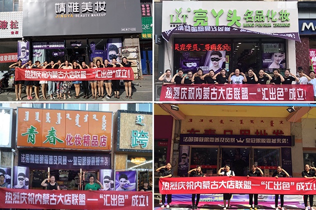 1502001227885025.jpg 未标题-1.jpg