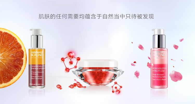 1502078328772787.jpg 柏琳.jpg