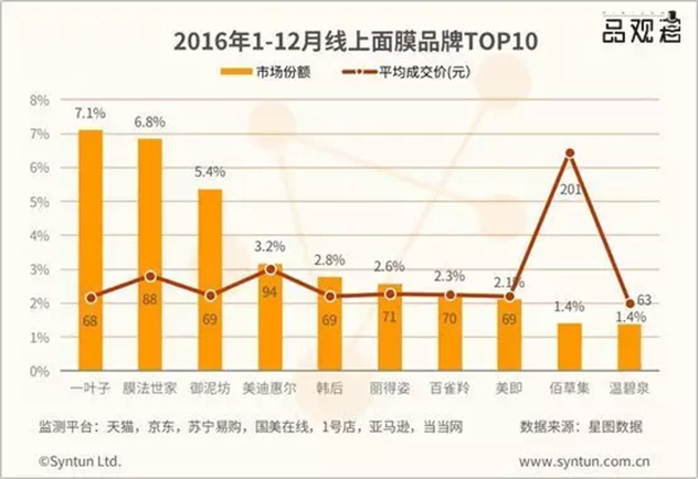 未命名_副本.jpg
