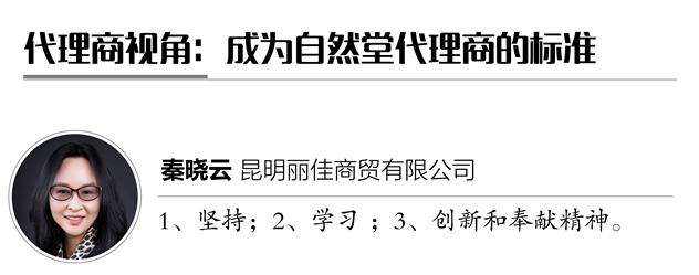 1502161527742295.png 未标题-1-01_副本.png